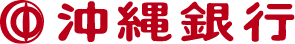 沖縄銀行ロゴ