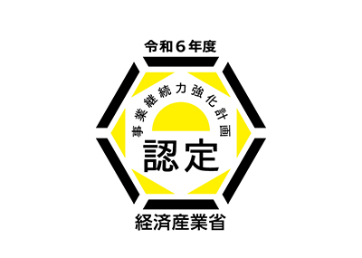 BCP認定ロゴ