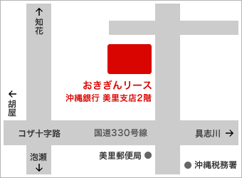 中北部営業所地図